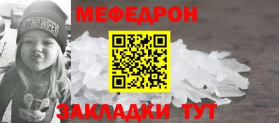 тгк Апрелевка