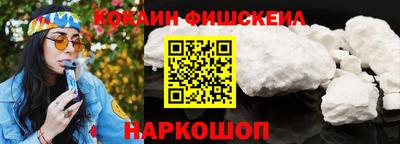 тгк Апрелевка