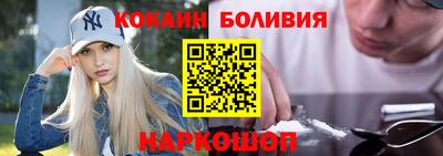 дурь Апшеронск