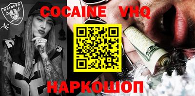 тгк Апрелевка