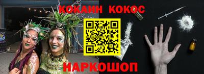 таблы Аргун