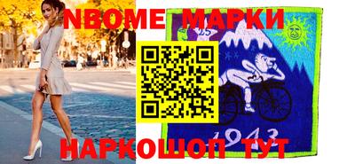 таблы Аргун