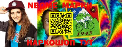 таблы Аргун