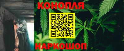 дурь Апшеронск