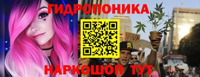 таблы Аргун
