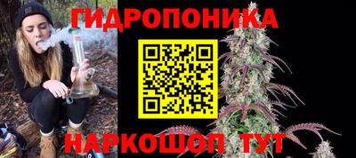 тгк Апрелевка