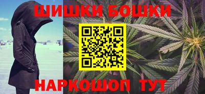 дурь Апшеронск