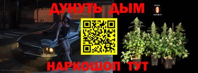 таблы Аргун