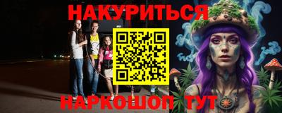 таблы Аргун