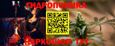 таблы Аргун