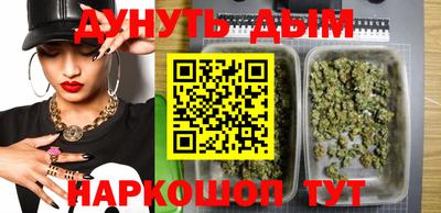 таблы Аргун