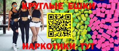 тгк Апрелевка