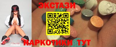 таблы Аргун