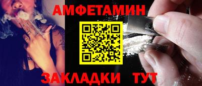 таблы Аргун