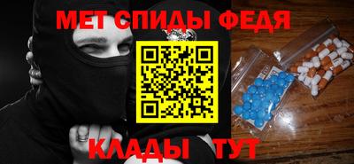дурь Апшеронск