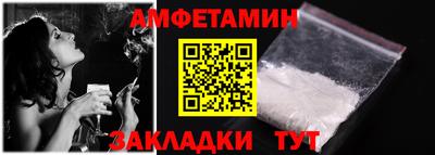 тгк Апрелевка