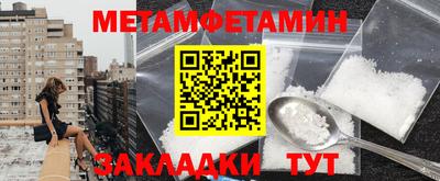 тгк Апрелевка