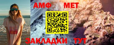 тгк Апрелевка