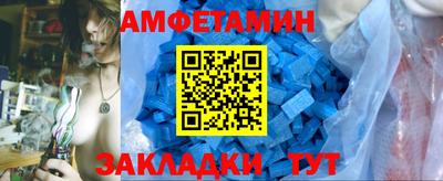 дурь Апшеронск