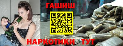 таблы Аргун