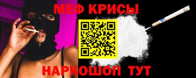 тгк Апрелевка