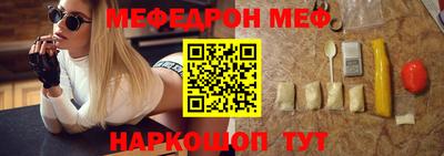 дурь Апшеронск